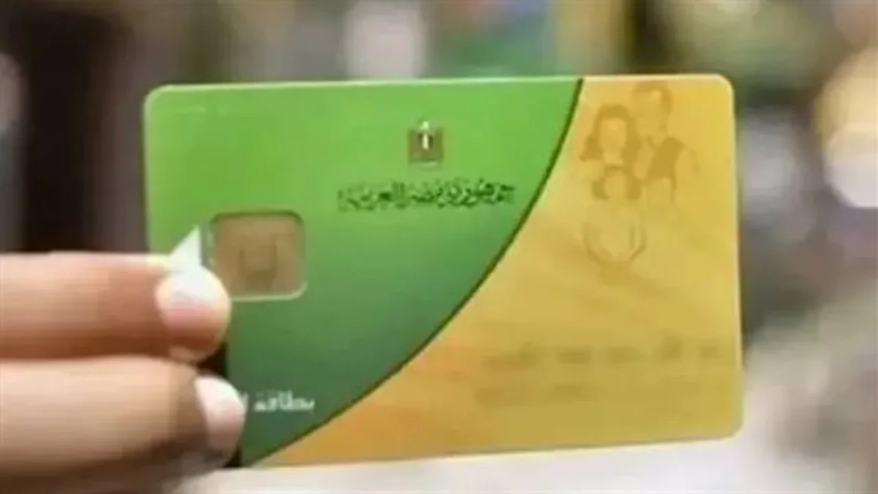 إضافة المواليد الجدد.. شروط مهمة لتحديث بيانات التموين